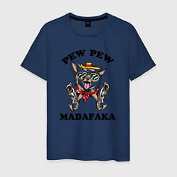Футболка хлопковая мужская Pew Pew Madafaka, цвет: тёмно-синий