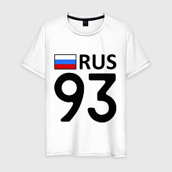 Футболка хлопковая мужская RUS 93 цвета белый — фото 1