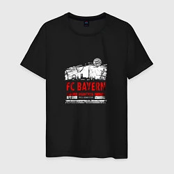 Футболка хлопковая мужская FC Bayern Munchen Skyline 2022, цвет: черный