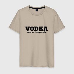 Футболка хлопковая мужская Vodka connecting people, цвет: миндальный