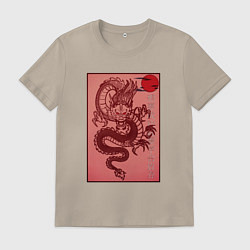 Футболка хлопковая мужская Дракон, цвет: миндальный