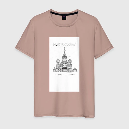 Мужская футболка Москва координаты / Пыльно-розовый – фото 1
