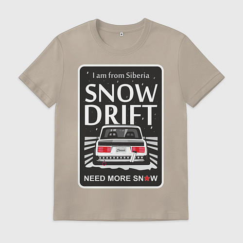 Мужская футболка Мамкин Дрифтер / Миндальный – фото 1