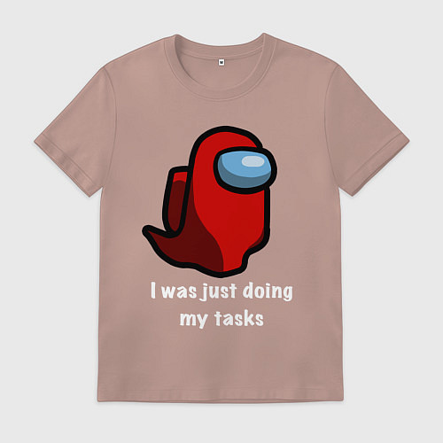 Мужская футболка Among Us / Пыльно-розовый – фото 1