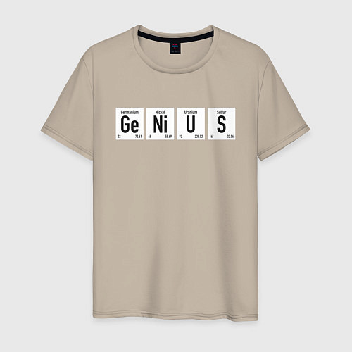 Мужская футболка GENIUS / Миндальный – фото 1