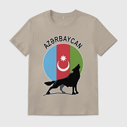 Футболка хлопковая мужская Азербайджан, цвет: миндальный