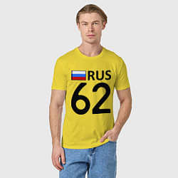 Футболка хлопковая мужская RUS 62, цвет: желтый — фото 2