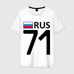 Футболка хлопковая мужская RUS 71, цвет: белый
