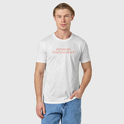 Футболка хлопковая мужская Excuse me, thats my peach, цвет: белый — фото 2