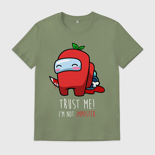 Мужская футболка AMONG US / Авокадо – фото 1