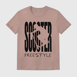 Футболка хлопковая мужская Самокатер на стиле, цвет: пыльно-розовый