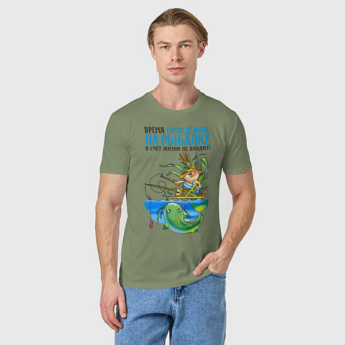 Мужская футболка Время на рыбалке / Авокадо – фото 3