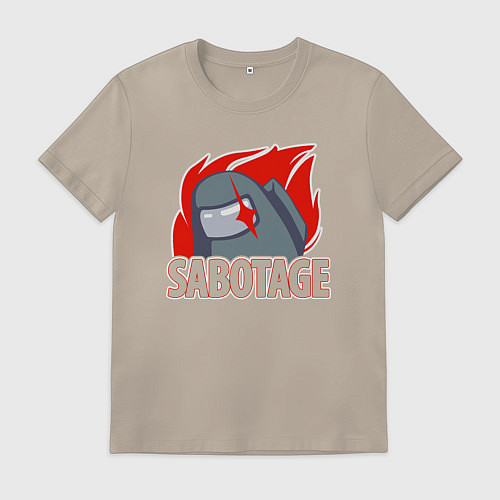 Мужская футболка Among Us sabotage амонг ас саботаж / Миндальный – фото 1