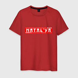 Футболка хлопковая мужская НатальяNatalya, цвет: красный