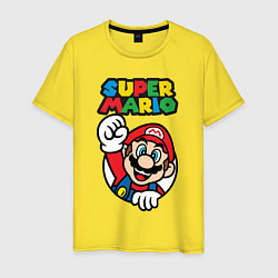 Футболка хлопковая мужская Mario, цвет: желтый