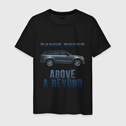 Футболка хлопковая мужская Range Rover Above a Beyond, цвет: черный