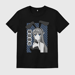 Футболка хлопковая мужская Маи, цвет: черный