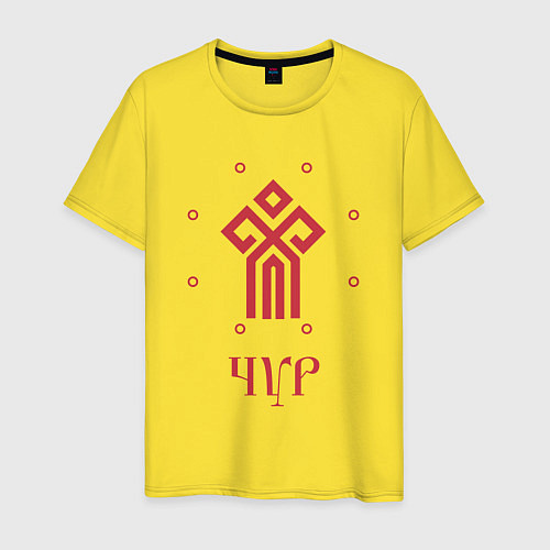 Мужская футболка Символ Чура / Желтый – фото 1
