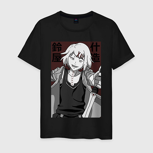 Мужская футболка Джузо Сузуя / Черный – фото 1