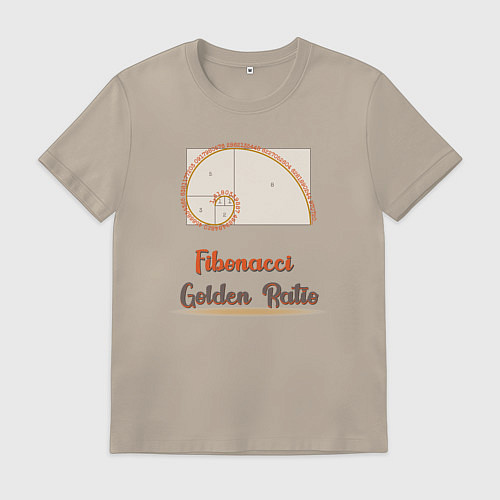 Мужская футболка Fibonacci Золотое сечение / Миндальный – фото 1