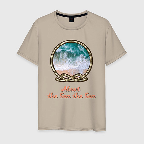 Мужская футболка О Море море About the Sea / Миндальный – фото 1