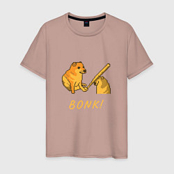 Футболка хлопковая мужская Doge Bonk go to horny jail, цвет: пыльно-розовый