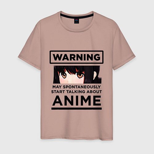 Мужская футболка Warning ANIME / Пыльно-розовый – фото 1