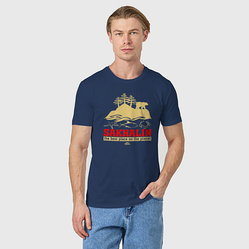 Мужская футболка Сахалин - лучшее место планеты / Тёмно-синий – фото 3