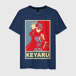 Футболка хлопковая мужская Keyaru Hero, цвет: тёмно-синий