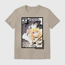 Футболка хлопковая мужская Ангел кровопролития, цвет: миндальный