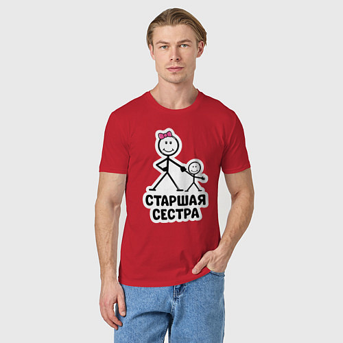 Мужская футболка Старшая сестра / Красный – фото 3