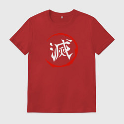 Футболка хлопковая мужская Kimetsu no Yaiba Клинок, рассекающий демонов, цвет: красный