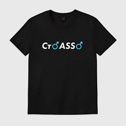 Футболка хлопковая мужская СтASS, цвет: черный