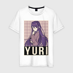 Футболка хлопковая мужская Yuri, цвет: белый