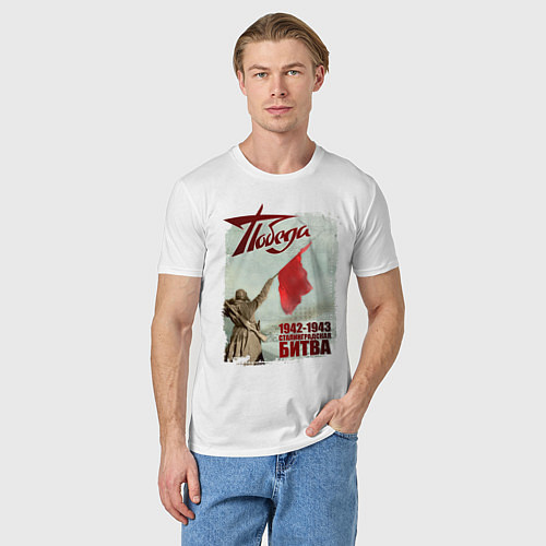 Мужская футболка 1942-1943 / Белый – фото 3