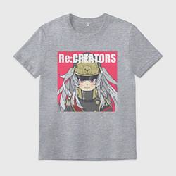 Футболка хлопковая мужская Altair is here, цвет: меланж