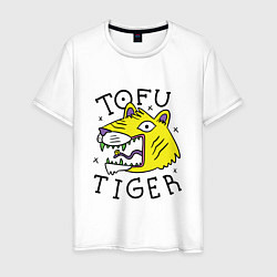Футболка хлопковая мужская Tofu Tiger Тигр Сыр Тофу, цвет: белый