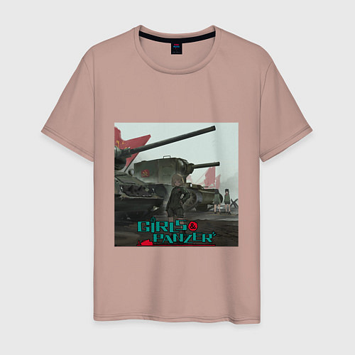 Мужская футболка Девушки и танки / Пыльно-розовый – фото 1