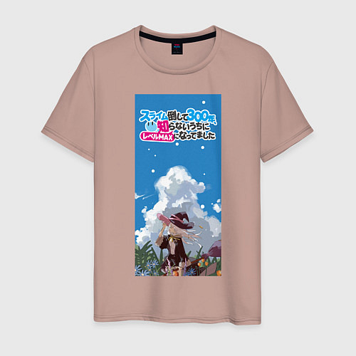 Мужская футболка Убивая слизней аниме / Пыльно-розовый – фото 1