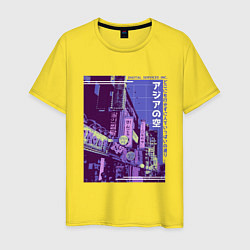 Футболка хлопковая мужская Neon Asian Street Vaporwave, цвет: желтый
