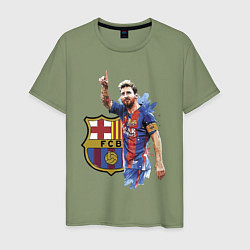 Футболка хлопковая мужская Lionel Messi Barcelona Argentina!, цвет: авокадо