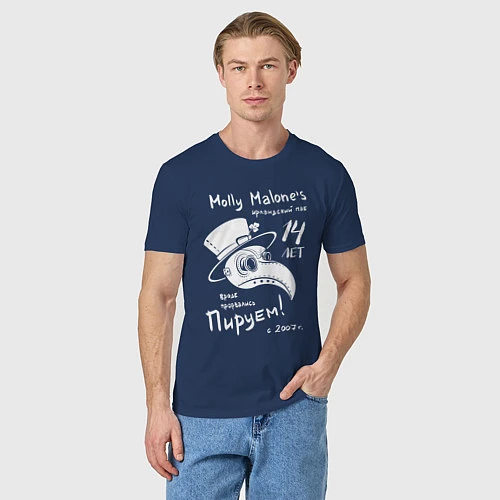 Мужская футболка Молли 14 лет / Тёмно-синий – фото 3
