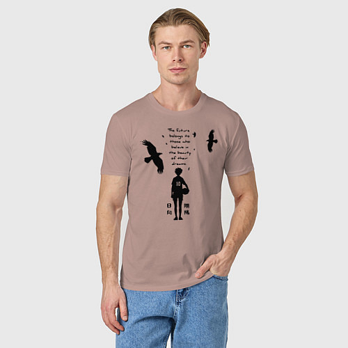 Мужская футболка Будущее принадлежит тем кто верит в свои мечты Шоё / Пыльно-розовый – фото 3