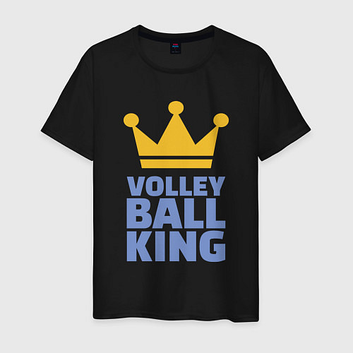 Мужская футболка Король волейбола / Черный – фото 1