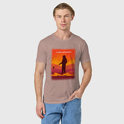 Футболка хлопковая мужская Металлург С днём металлурга, цвет: пыльно-розовый — фото 2