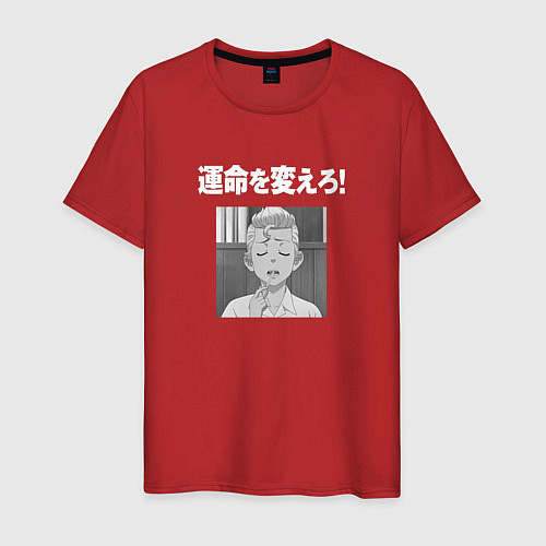 Мужская футболка Токийские мстители / Красный – фото 1
