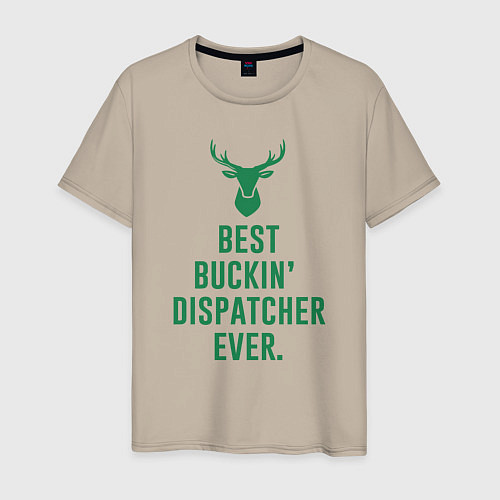 Мужская футболка Best Dispatcher / Миндальный – фото 1