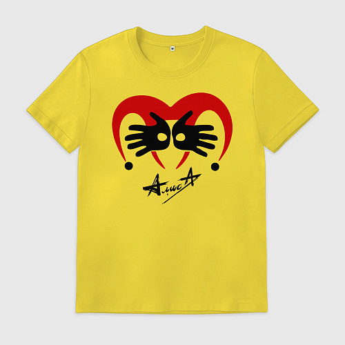 Мужская футболка Черная метка - Алиса / Желтый – фото 1