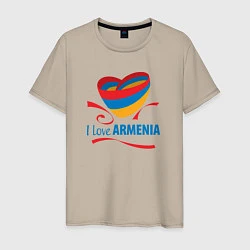 Футболка хлопковая мужская Я люблю Армению, цвет: миндальный