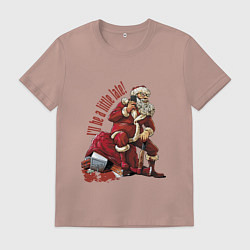 Футболка хлопковая мужская Я чуть задержусь!, цвет: пыльно-розовый